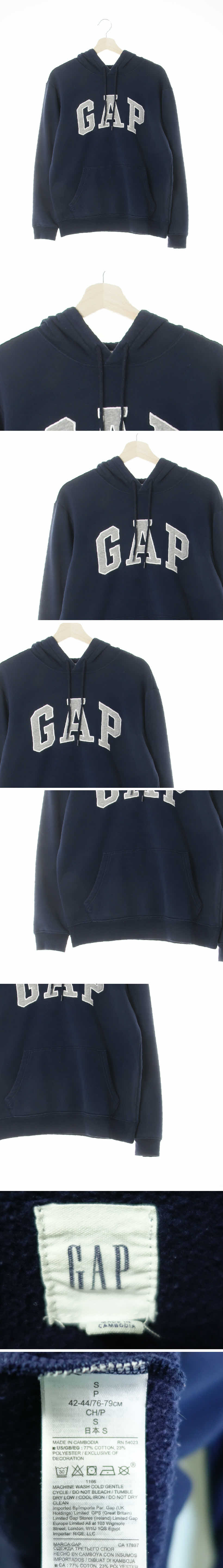 gap 중앙로고기모후드티 gap 네이비 면혼방 중앙로고기모후드티