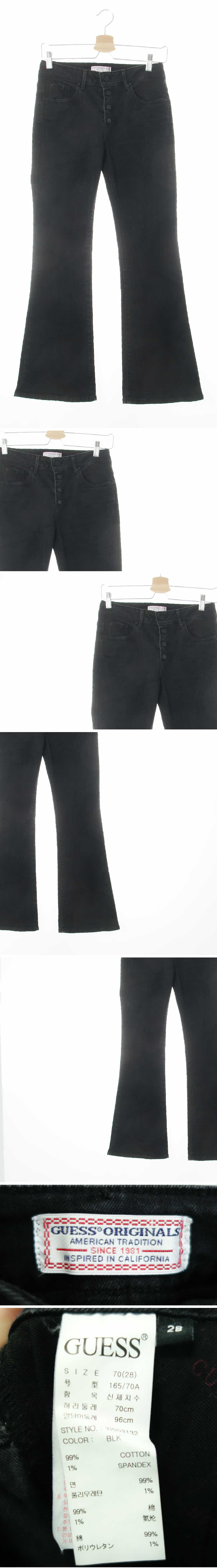 게스 블랙 데님 버튼하이부츠컷진