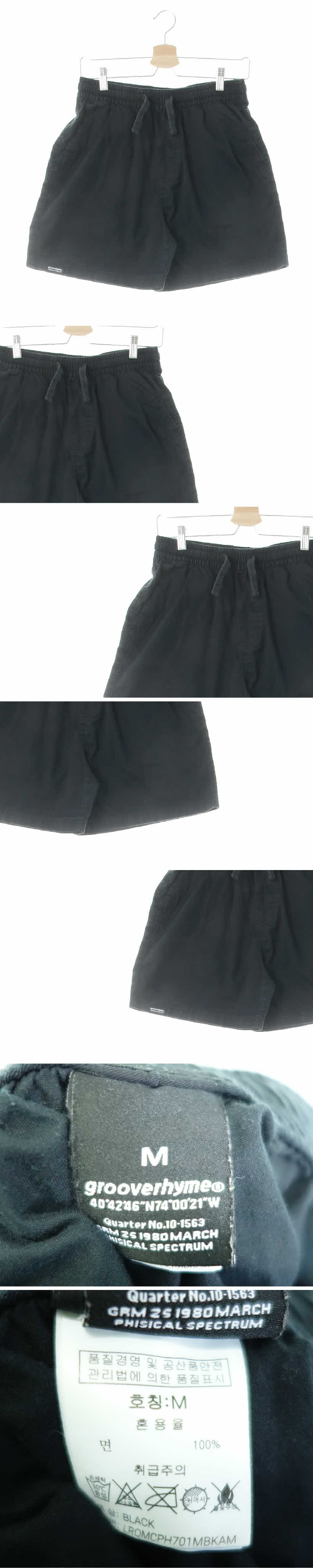 그루브라임 밴딩3부팬츠 그루브라임 블랙 면 밴딩3부팬츠