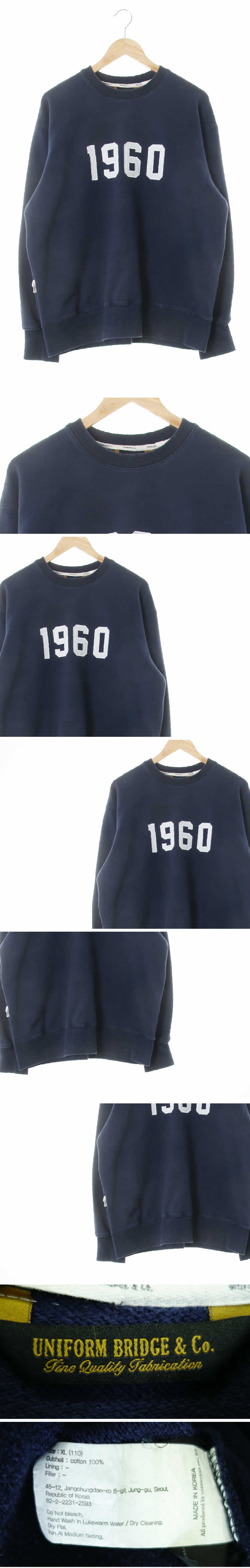 uniformbridge 1960루즈핏맨투맨 uniformbridge 네이비 면 1960루즈핏맨투맨