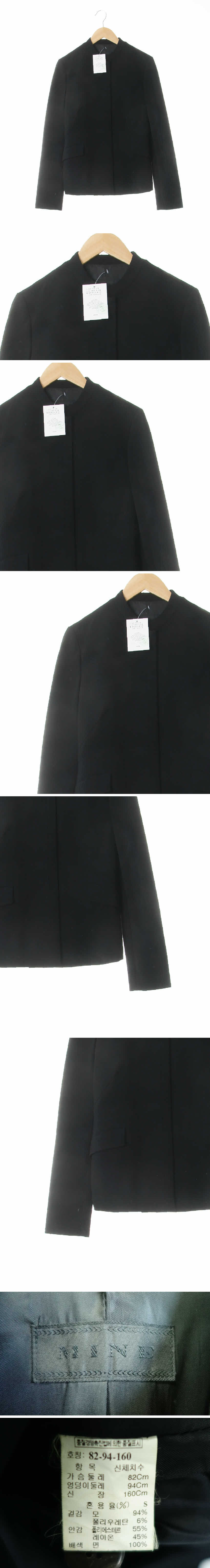 마인 차이나카라슬림블레이저 마인 블랙 울혼방 차이나카라슬림블레이저