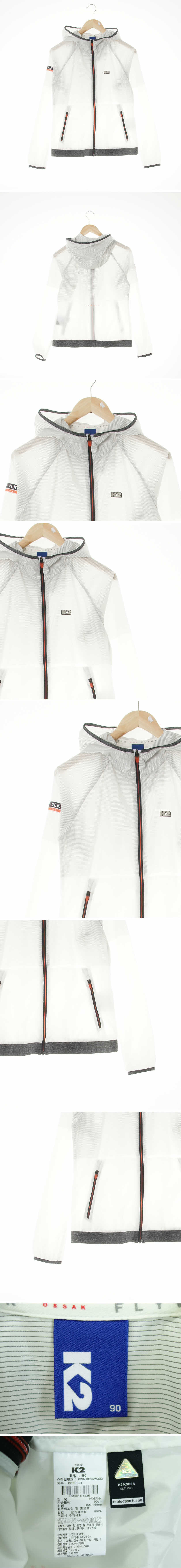 k2 배색나그랑간절기후드집업 k2 화이트블랙 스트라이프 배색나그랑간절기후드집업