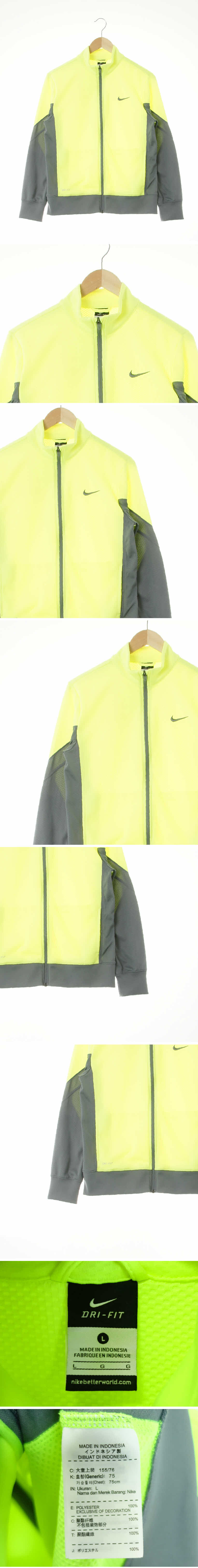나이키 투톤하이넥집업 나이키 형광노랑그레이 드라이핏 투톤하이넥집업