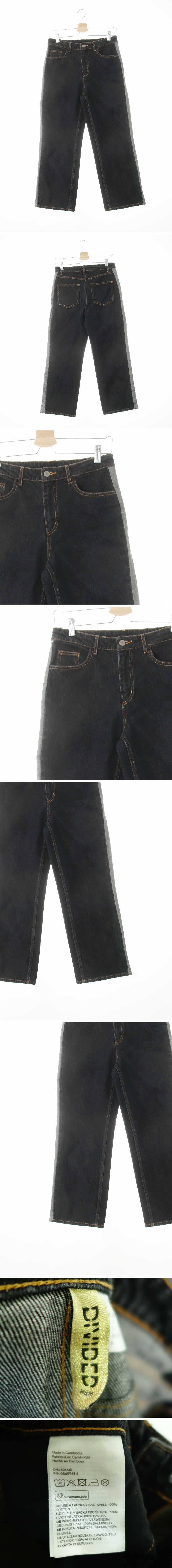h&m 흑청 데님 사이드배색와이드진