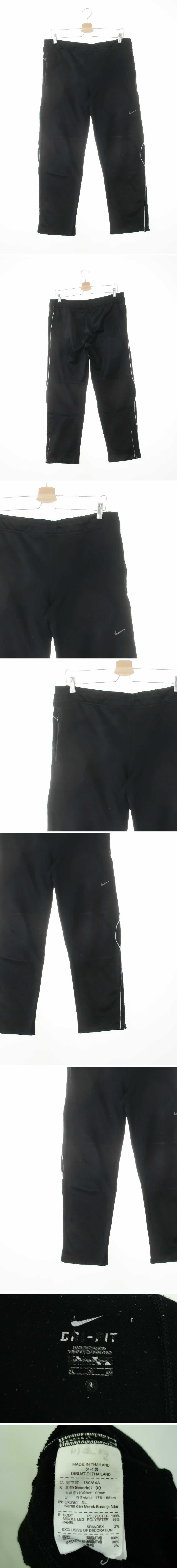 나이키 블랙 드라이핏 트레이닝팬츠