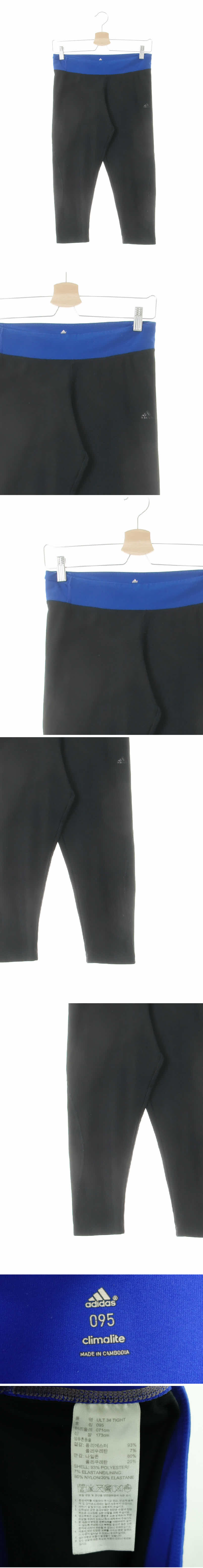 아디다스 허리밴딩칠부레깅스 아디다스 블랙블루 클리마라이트 허리밴딩칠부레깅스