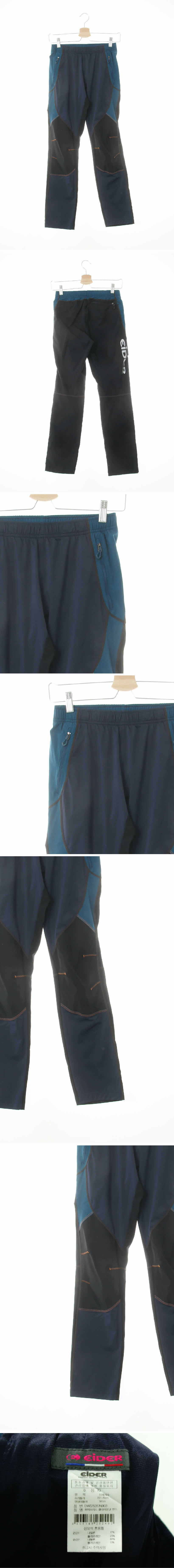 아이더 블록배색등산팬츠 아이더 네이비블랙 프린팅 블록배색등산팬츠