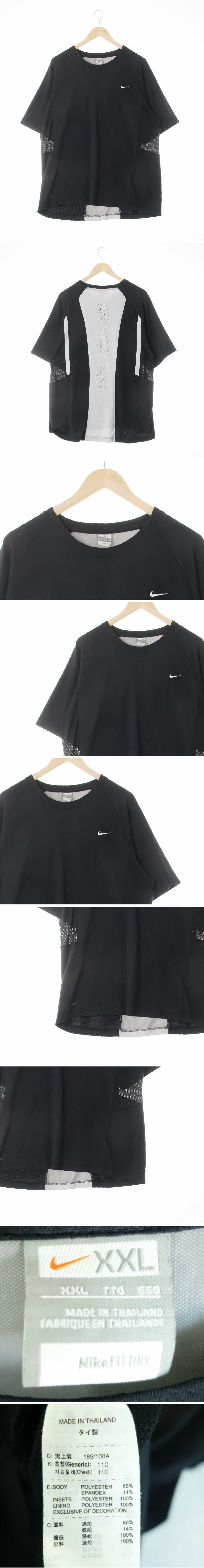 나이키 블랙 라글란기능성스포츠반팔티