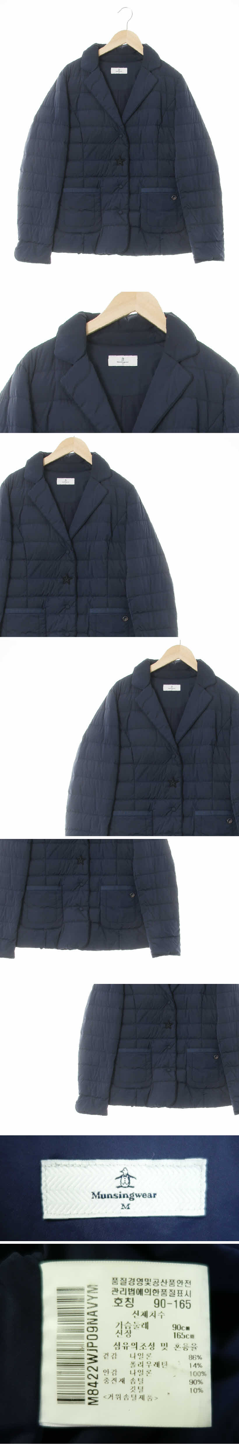 munsingwear 별패치똑딱이퀼팅자켓 munsingwear 네이비 구스 별패치똑딱이퀼팅자켓