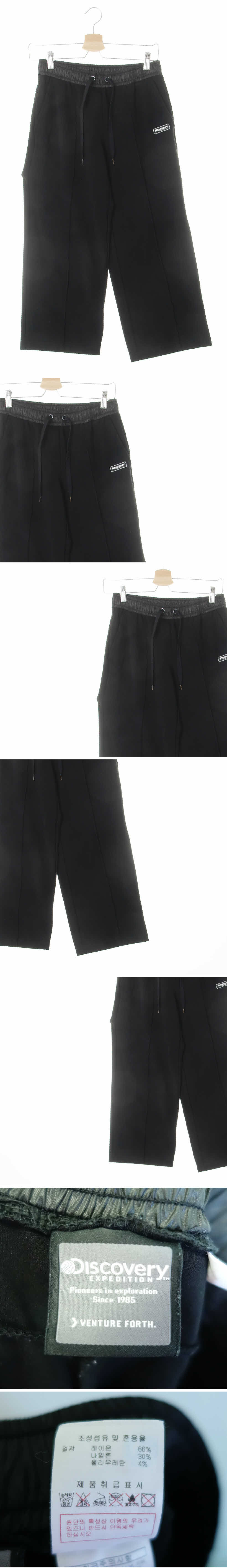 디스커버리 절개7부와이드밴딩팬츠 디스커버리 블랙 면혼방 절개7부와이드밴딩팬츠