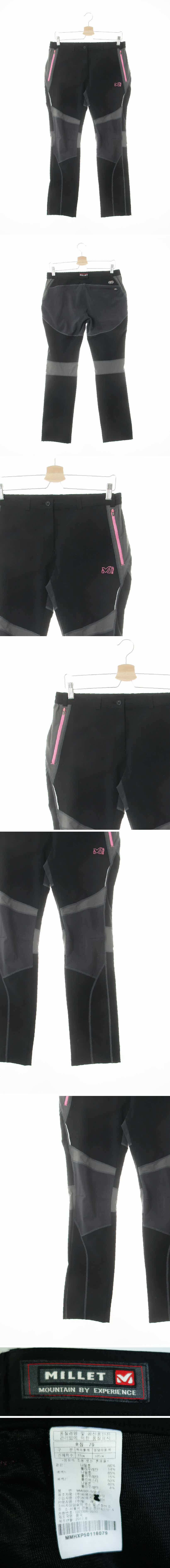 밀레 커버스티치투톤등산팬츠 밀레 블랙그레이 커버스티치투톤등산팬츠
