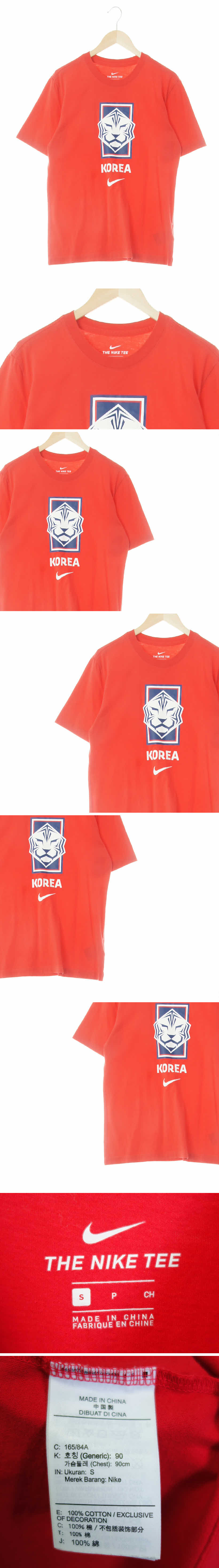 나이키 빅타이거코리아라운드반팔티 나이키 레드 면 빅타이거코리아라운드반팔티