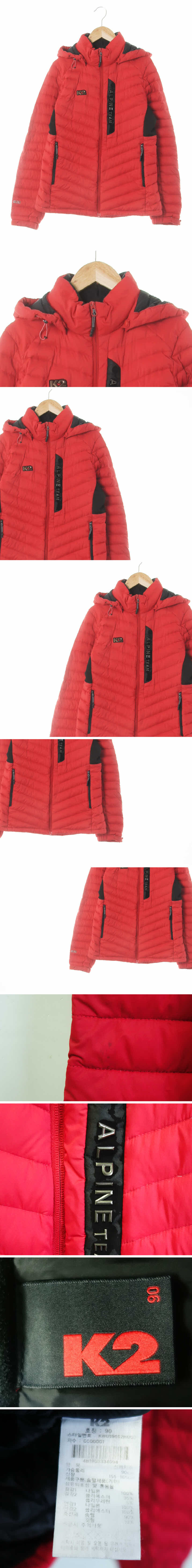 k2 사선슬림경량패딩점퍼 k2 다크레드 구스 사선슬림경량패딩점퍼