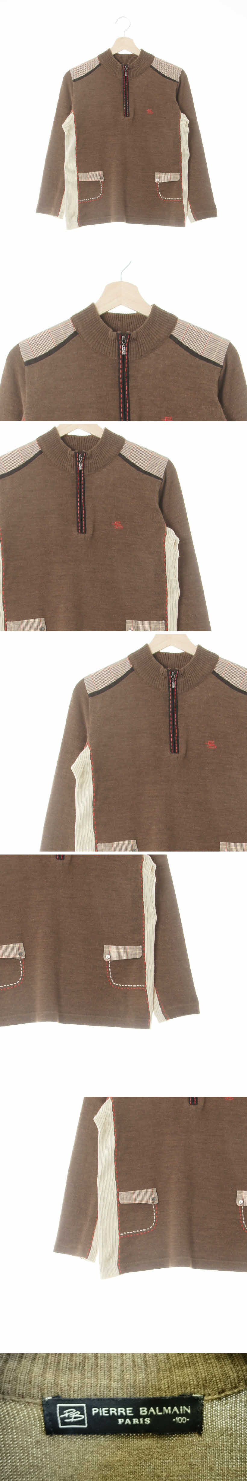 pierre balmain 하프집업스티치스웨터 pierre balmain 브라운 하프집업스티치스웨터