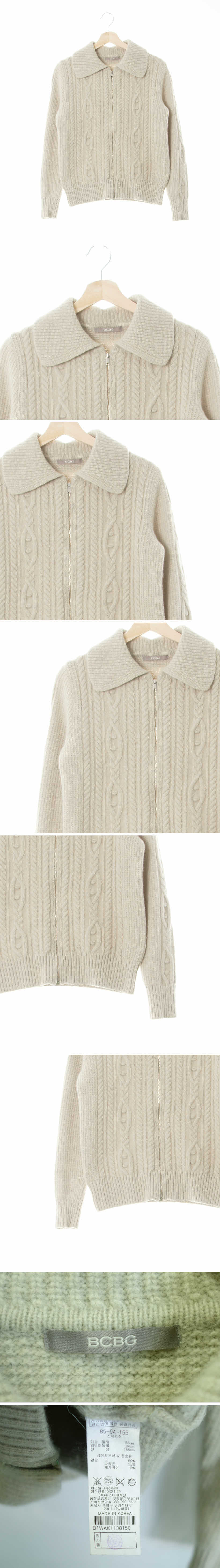 bcbg 빅카라꽈배기집업 bcbg 베이지 캐시미어혼방 빅카라꽈배기집업