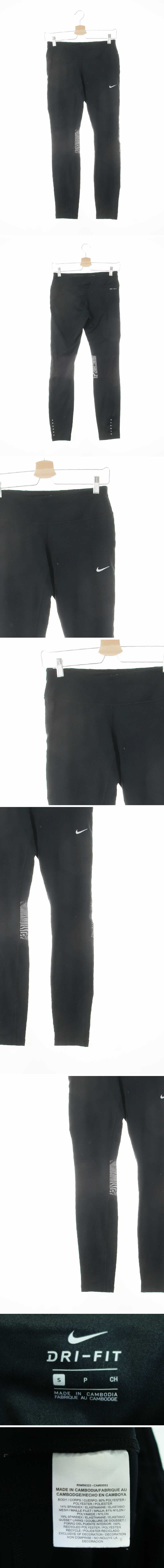 나이키 커버스티치레깅스 나이키 블랙 프린팅 드라이핏 커버스티치레깅스