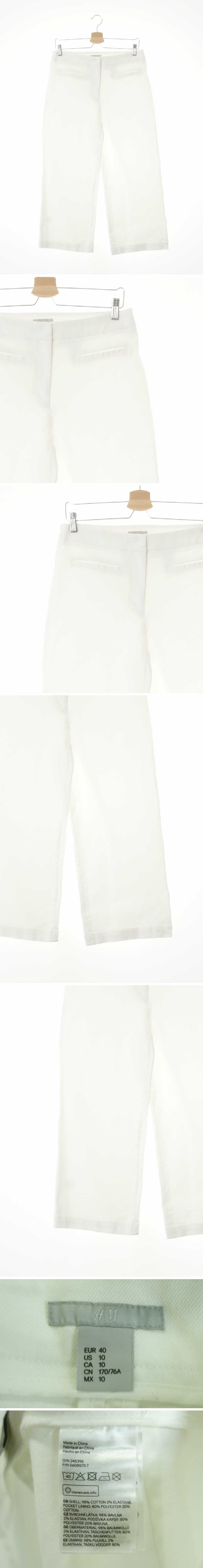 h&m 화이트 데님 스트레치와이드스트레이트진