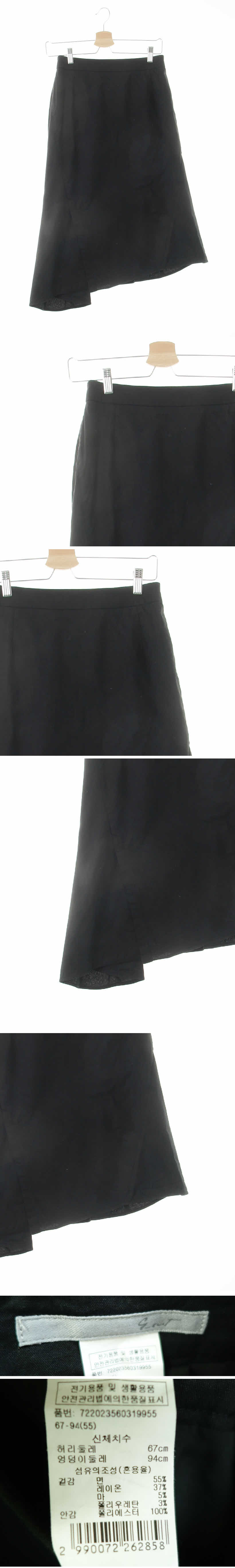 지컷 머메이드언발트임스커트 지컷 블랙 린넨혼방 머메이드언발트임스커트