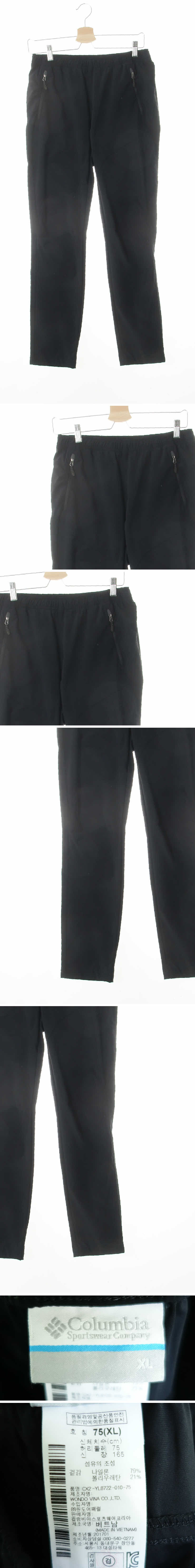 콜롬비아 절개라인등산쿨팬츠 콜롬비아 블랙 절개라인등산쿨팬츠