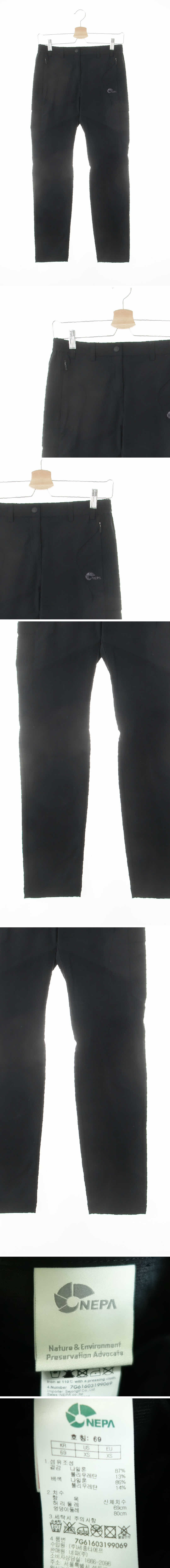 네파 등산스키니핏팬츠 네파 블랙 등산스키니핏팬츠