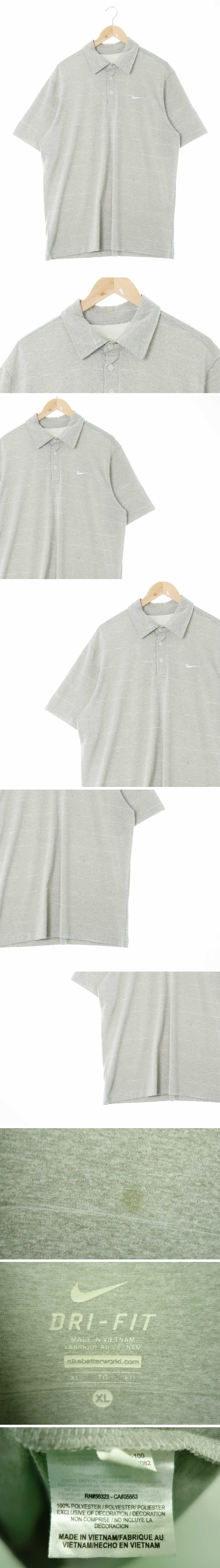 나이키 스몰로고카라반팔티 나이키 그레이 스트라이프 드라이핏 스몰로고카라반팔티