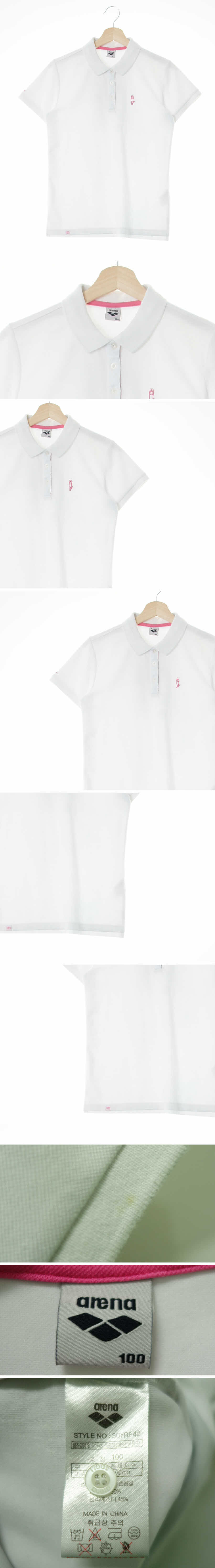 아레나 클리어화이트 면혼방 체조자수로고카라반팔티