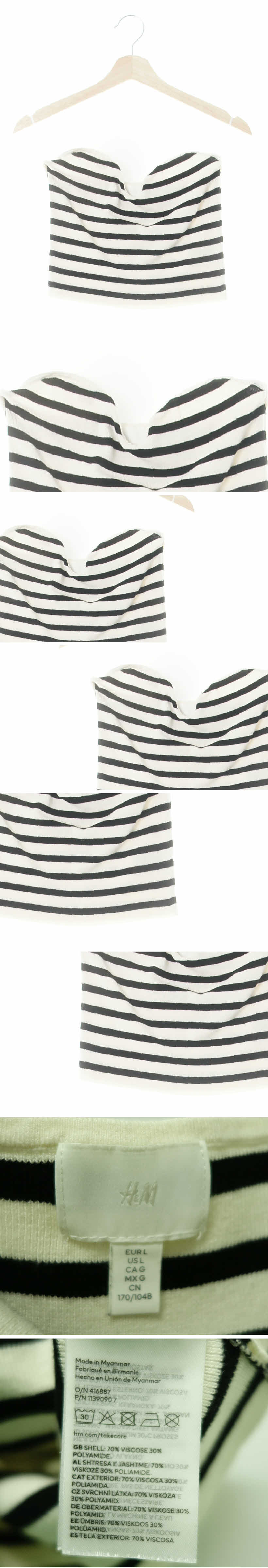 h&m 언더붑섹시단가라니트탑 h&m 화이트블랙 스트라이프 비스코스혼방 언더붑섹시단가라니트탑