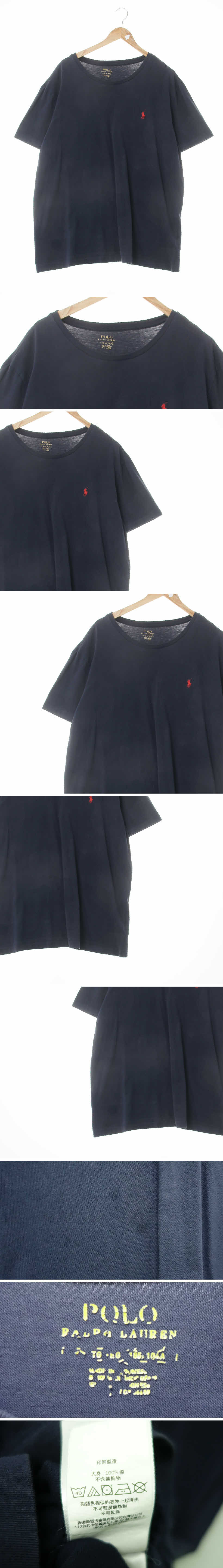 폴로 레드자수로고라운드반팔티 폴로 빈티지네이비 면 레드자수로고라운드반팔티