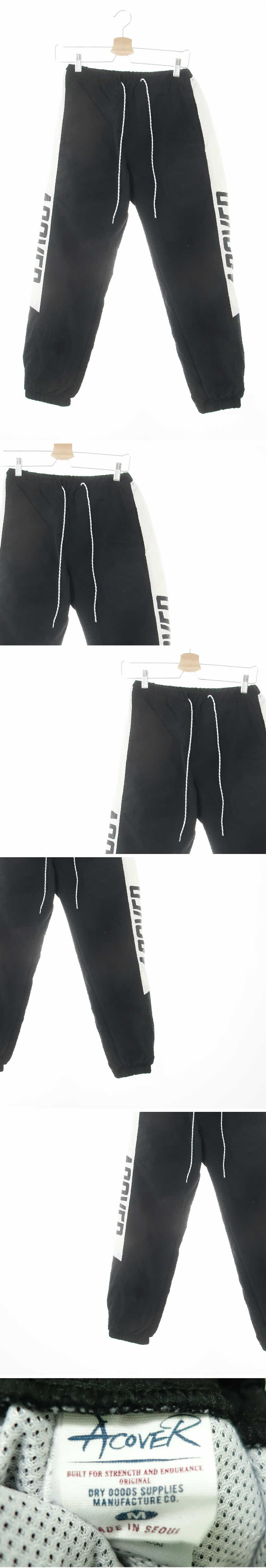 어커버 블랙 밴딩화이트라벨조거트레이닝팬츠