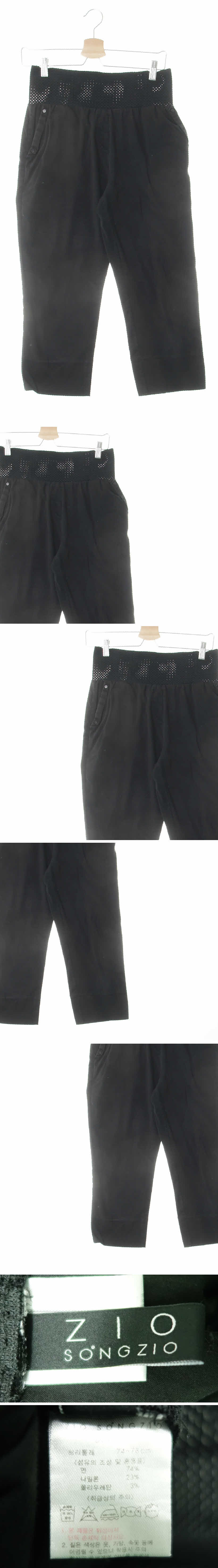 지오송지오 블랙 면혼방 빅메쉬밴딩7부세미배기핏팬츠