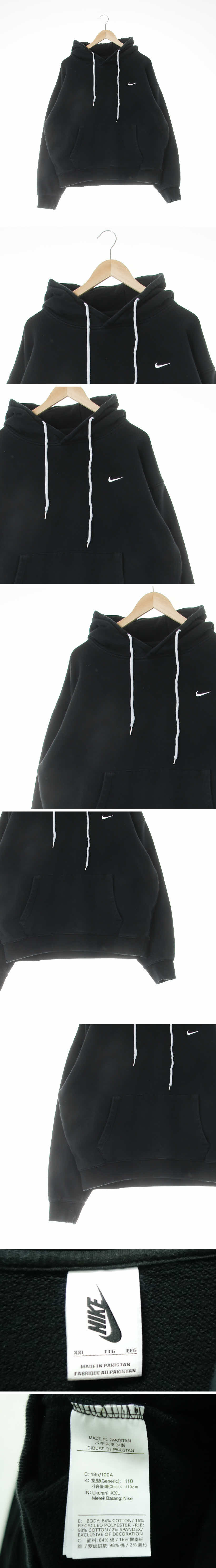 나이키 자수로고오버사이즈후드티 나이키 블랙 면혼방 자수로고오버사이즈후드티