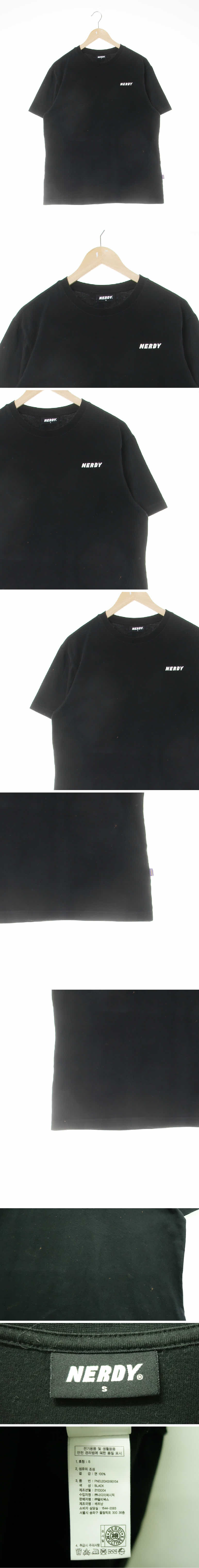 널디 텍스트로고라운드넥반팔티 널디 블랙 프린팅 면 텍스트로고라운드넥반팔티