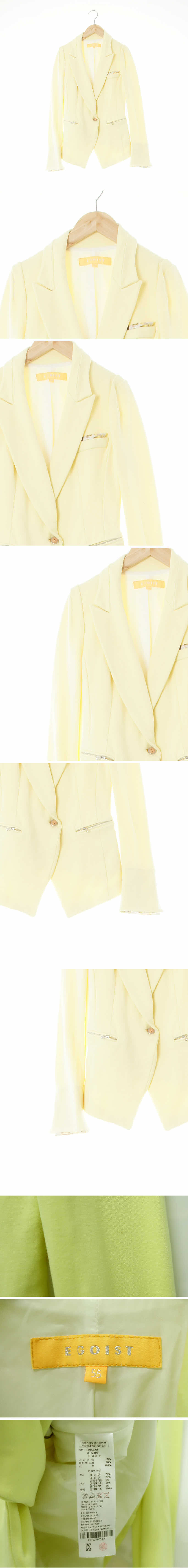 에고이스트 피크드라펠슬림블레이저 에고이스트 엘핀옐로우 피크드라펠슬림블레이저