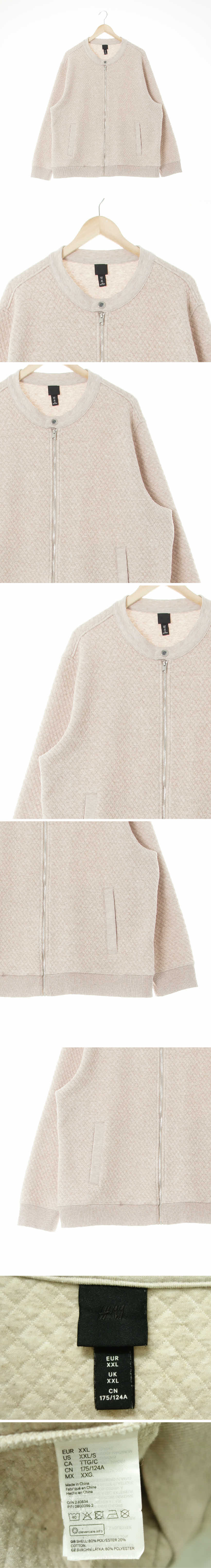 h&m 다이아퀼팅블루종 h&m 베이지 다이아퀼팅블루종