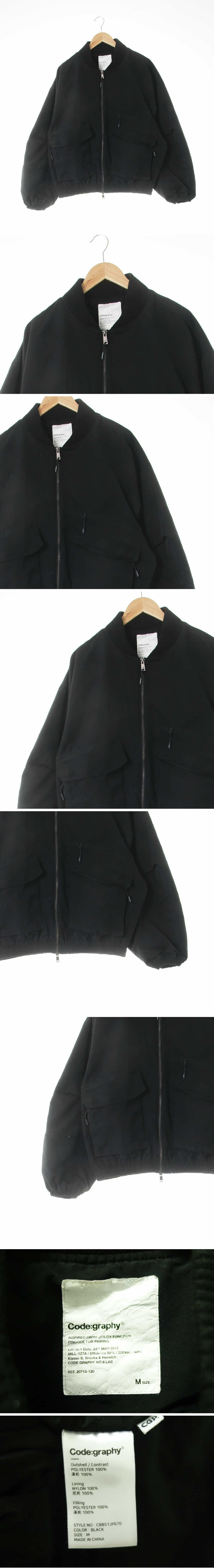 코드그라피 빅플랩포켓루즈점퍼 코드그라피 블랙 빅플랩포켓루즈점퍼