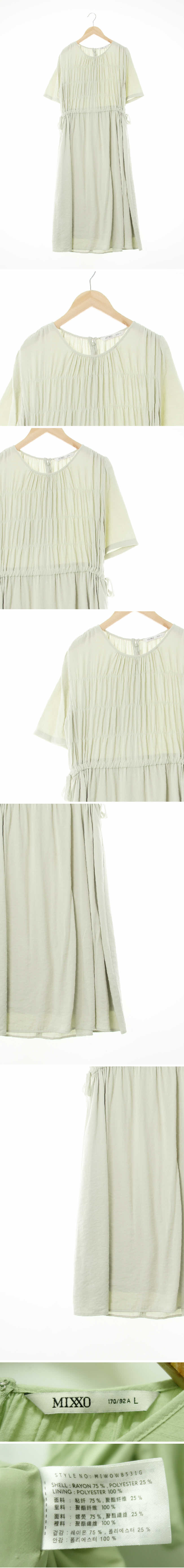 mixxo 스모크밴딩반팔원피스 mixxo 스프레이그린 스모크밴딩반팔원피스