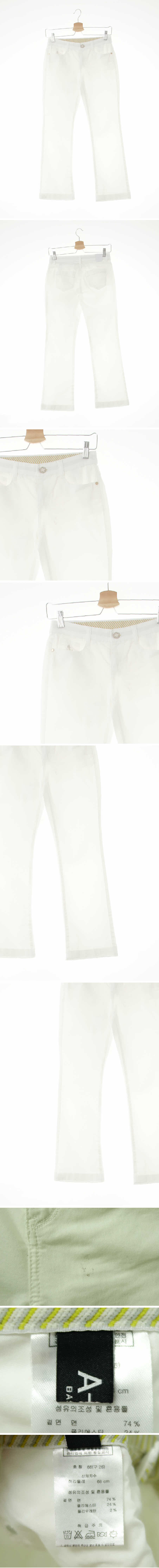 a+g 스트레치부츠컷프린지진 a+g 아이보리 데님 스트레치부츠컷프린지진