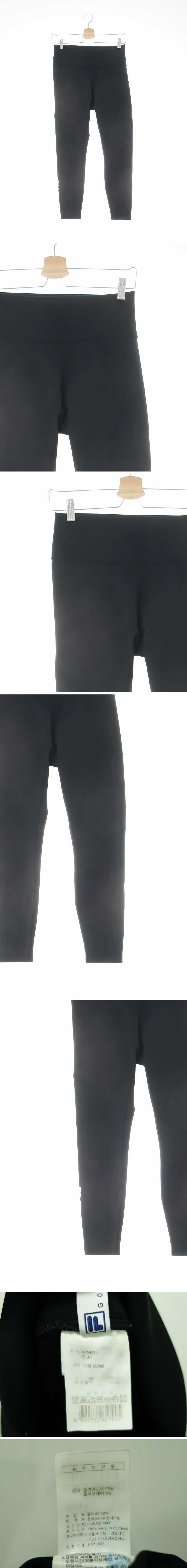 필라골프 블랙 프린팅 하이밴딩로고레깅스