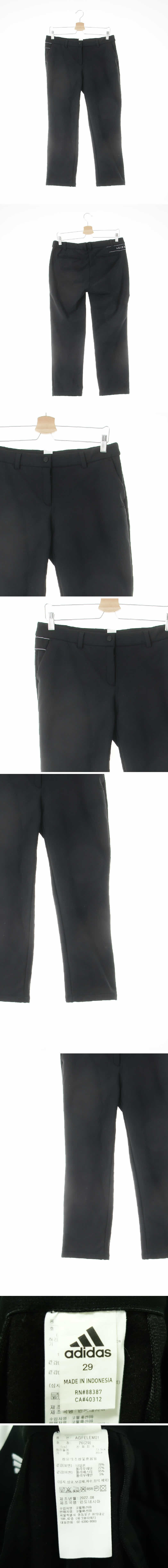아디다스 텍스트밴딩웜팬츠 아디다스 블랙 프린팅 텍스트밴딩웜팬츠