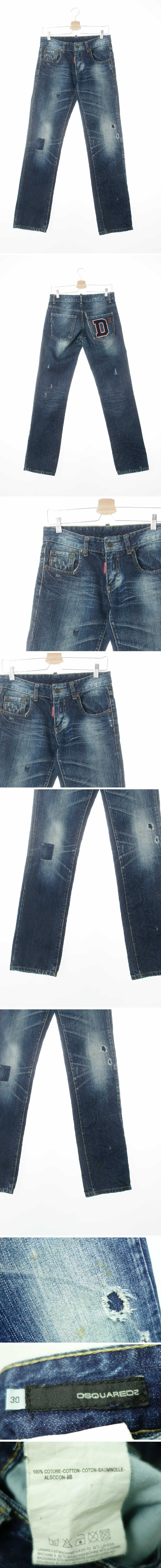 디스퀘어드 데미지빈티지워시드진 디스퀘어드 진청 데님 데미지빈티지워시드진
