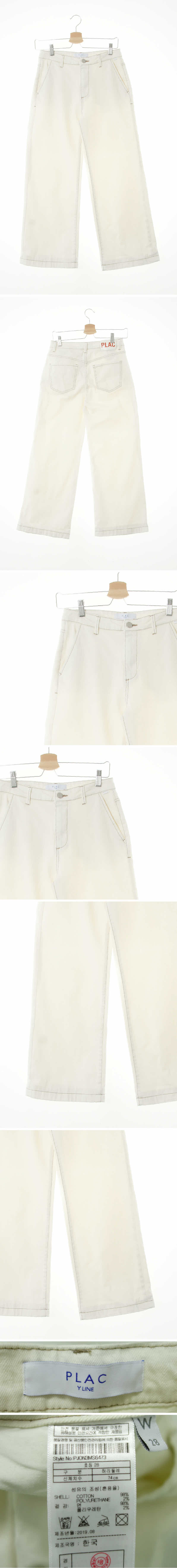 plac y라인와이드스티치진 plac 아이보리 데님 y라인와이드스티치진
