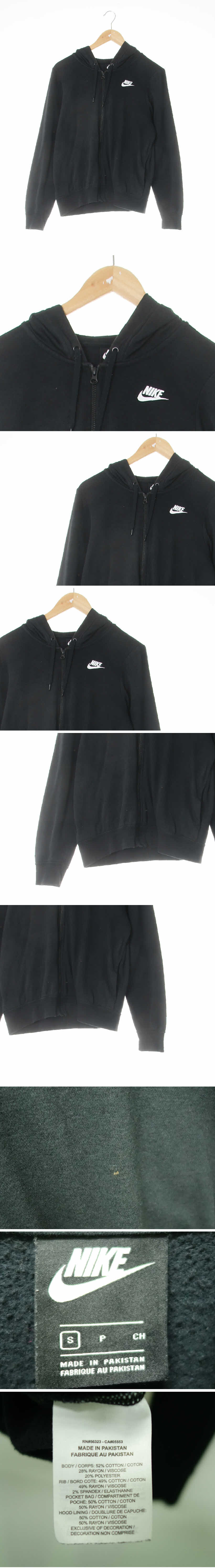 나이키 라이트기모후드집업 나이키 블랙 면혼방 라이트기모후드집업