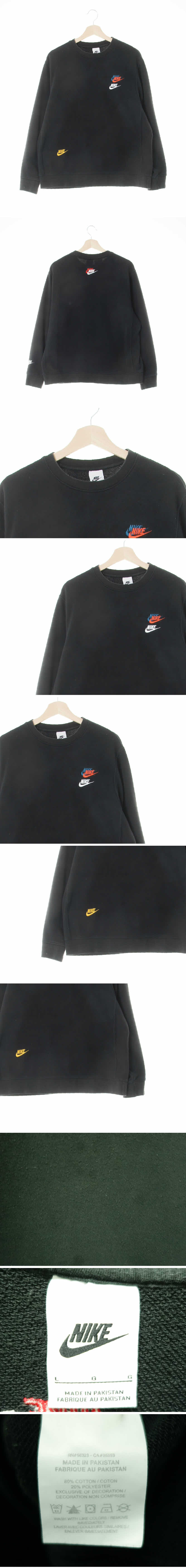 나이키 트리플로고자수맨투맨 나이키 다크그리니쉬그레이 면혼방 트리플로고자수맨투맨
