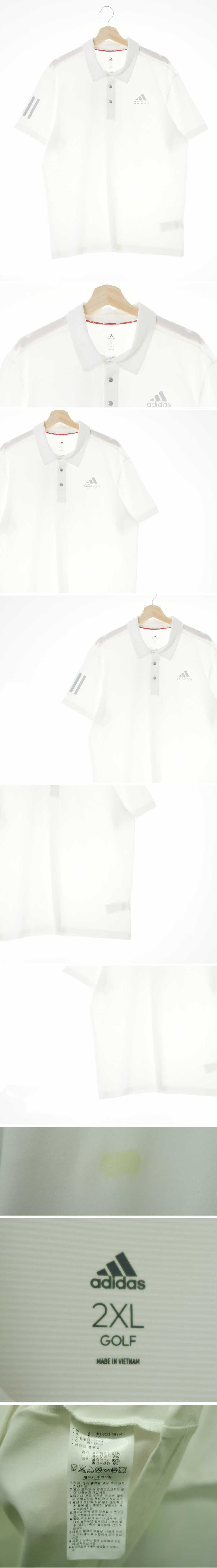 아디다스 스카치삼선쿨카라반팔티 아디다스 화이트 스카치삼선쿨카라반팔티