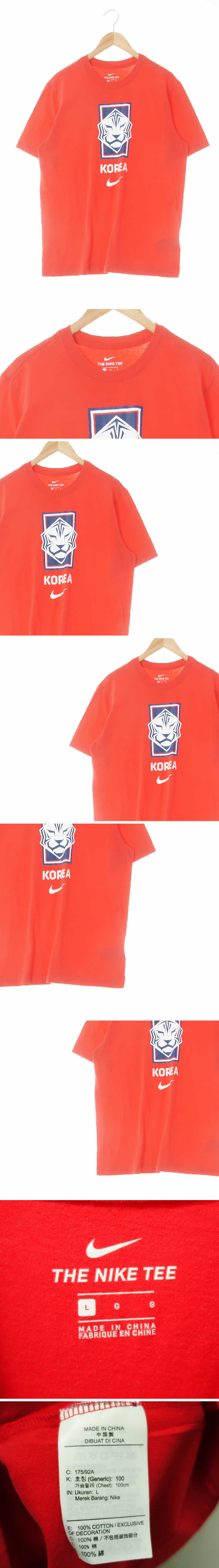 나이키 쿨레드 면 타이거마스크라운드반팔티
