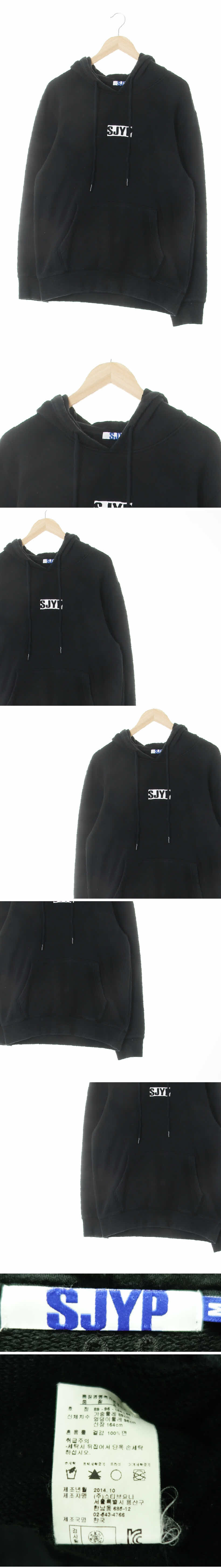 sjyp 화이트로고루즈핏후드티 sjyp 블랙 면 화이트로고루즈핏후드티