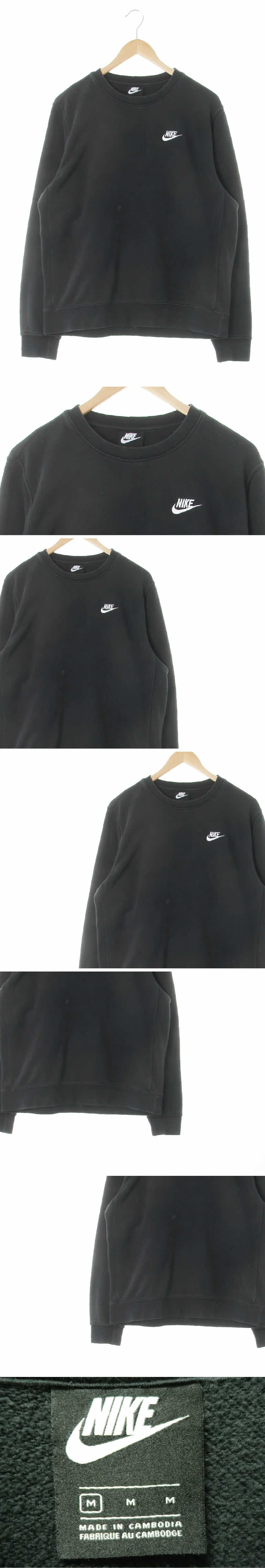 나이키 스몰자수로고기모맨투맨 나이키 블랙 면혼방 스몰자수로고기모맨투맨
