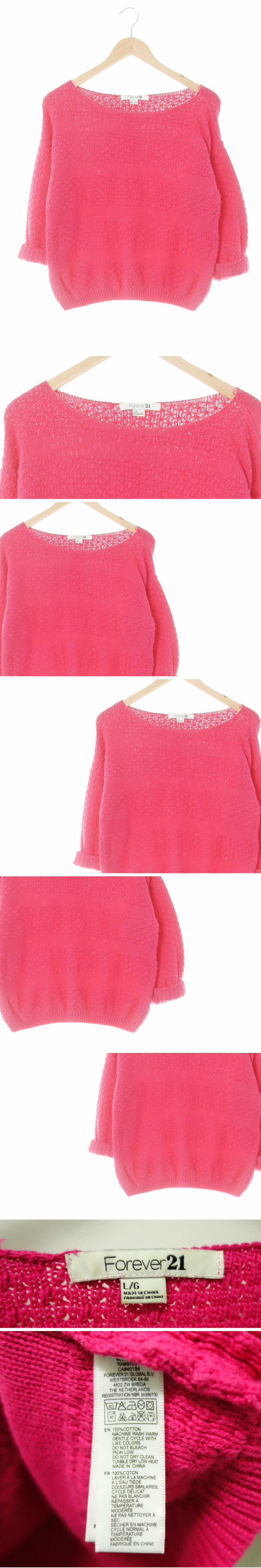 Forever21 보트넥롤업반소매니트 Forever21 딥핑크 면 보트넥롤업반소매니트