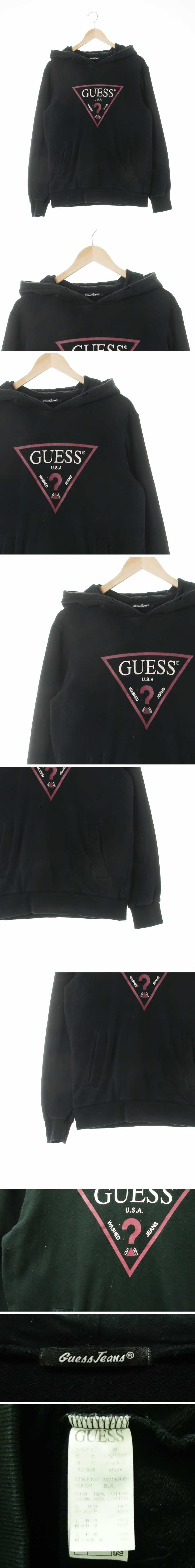 게스 삼각빅로고후드티 게스 블랙 프린팅 면 삼각빅로고후드티
