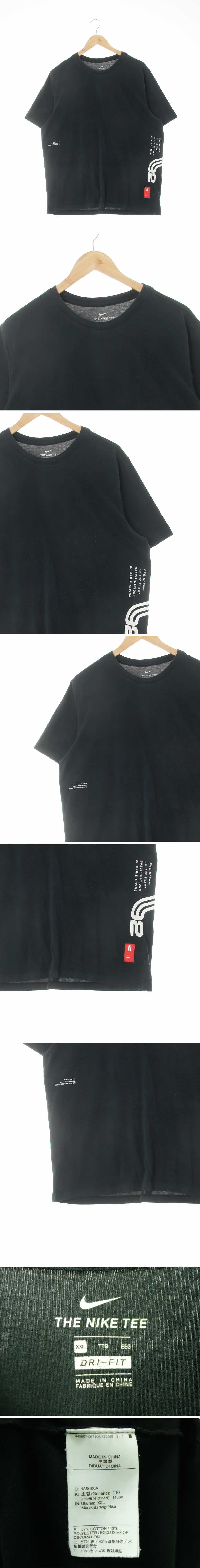 나이키 사이드텍스트워싱반팔티 나이키 블랙 프린팅 드라이핏 사이드텍스트워싱반팔티